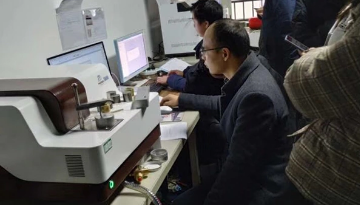 光谱分析仪能检测什么元素，一秒给出答案[彩神ll购彩大厅-彩神购彩购彩大厅-welcome彩神彩神-彩神8争霸登录入口-网信welcome彩票彩神-彩神welcome购彩中心-彩神8购彩-彩神争8谁与争锋app仪器]