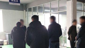 某区长（人员不公示）前来光谱分析仪基地视察-给予肯定与希冀[彩神ll购彩大厅-彩神购彩购彩大厅-welcome彩神彩神-彩神8争霸登录入口-网信welcome彩票彩神-彩神welcome购彩中心-彩神8购彩-彩神争8谁与争锋app仪器]