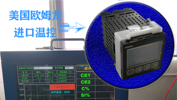 碳硅分析仪厂家调试 - 24小时1对1解答[彩神ll购彩大厅-彩神购彩购彩大厅-welcome彩神彩神-彩神8争霸登录入口-网信welcome彩票彩神-彩神welcome购彩中心-彩神8购彩-彩神争8谁与争锋app仪器]