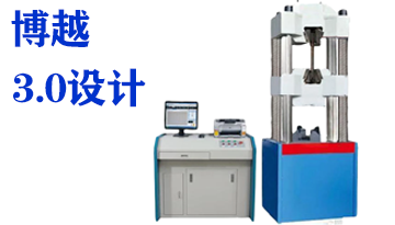 拉力试验机厂家价钱如何，为什么有1000+企业信任它[彩神ll购彩大厅-彩神购彩购彩大厅-welcome彩神彩神-彩神8争霸登录入口-网信welcome彩票彩神-彩神welcome购彩中心-彩神8购彩-彩神争8谁与争锋app仪器]