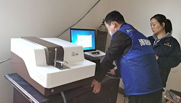 5代光谱分析仪培训安装现场示意图[彩神ll购彩大厅-彩神购彩购彩大厅-welcome彩神彩神-彩神8争霸登录入口-网信welcome彩票彩神-彩神welcome购彩中心-彩神8购彩-彩神争8谁与争锋app仪器]