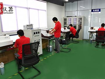 看鞍山昊宇天冠科技有限公司如何选正确的X荧光光谱仪配置[彩神ll购彩大厅-彩神购彩购彩大厅-welcome彩神彩神-彩神8争霸登录入口-网信welcome彩票彩神-彩神welcome购彩中心-彩神8购彩-彩神争8谁与争锋app仪器]