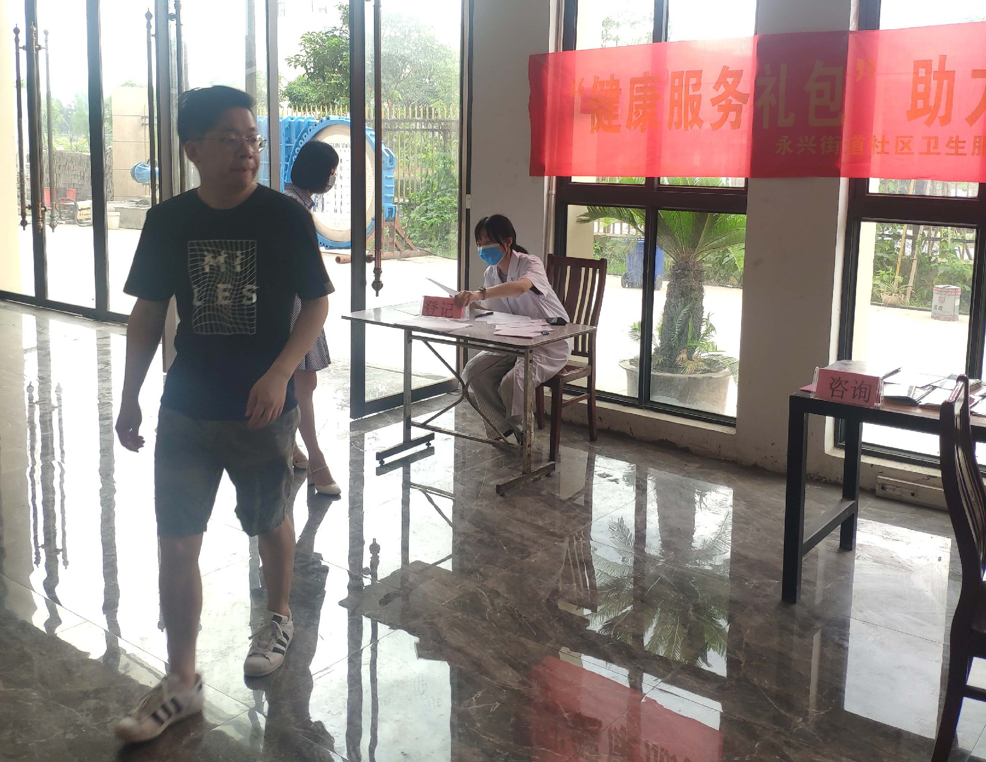 刀闸阀奇胜阀门体检现场