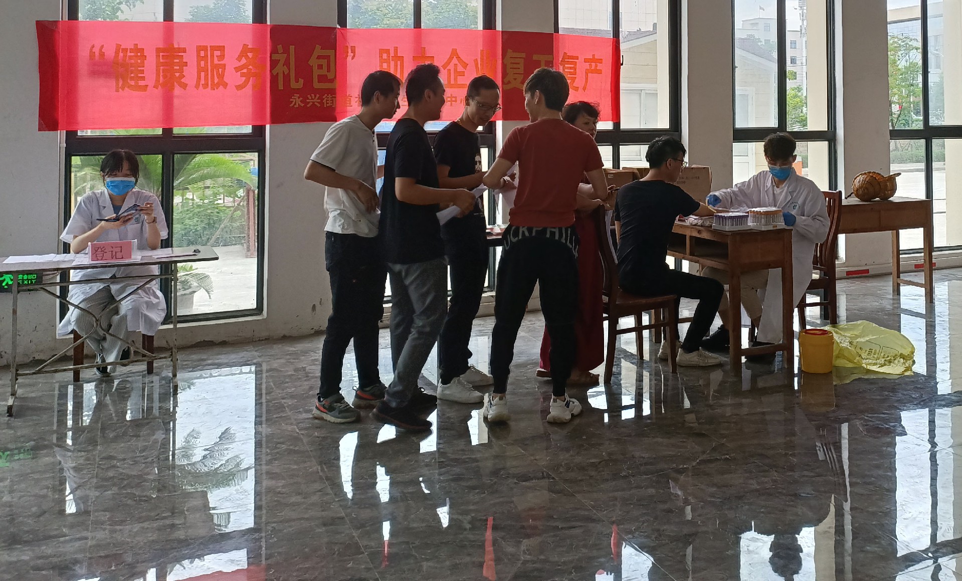 刀闸阀奇胜阀门体检现场