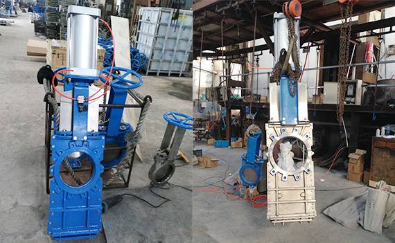 qc型穿透式刀闸阀