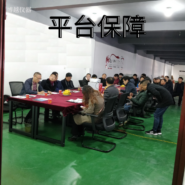 电子拉力试验机厂家价钱 电子拉力试验机厂家价钱