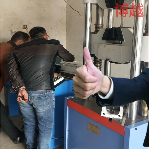 金属拉力试验机哪家好