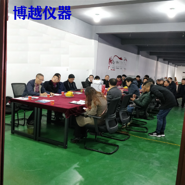 国产光谱分析仪哪家好 国产光谱分析仪哪家好