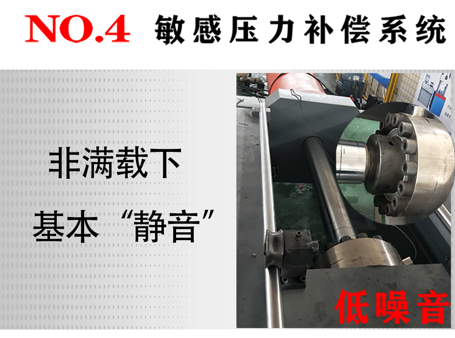 卧式拉力试验机