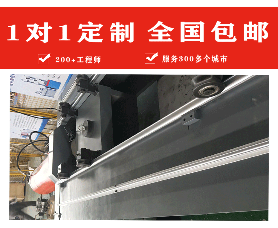 卧式拉力试验机