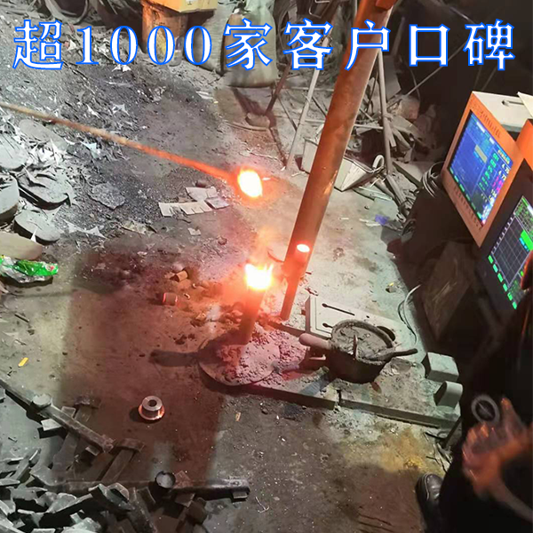 碳硅分析仪 碳硅分析仪