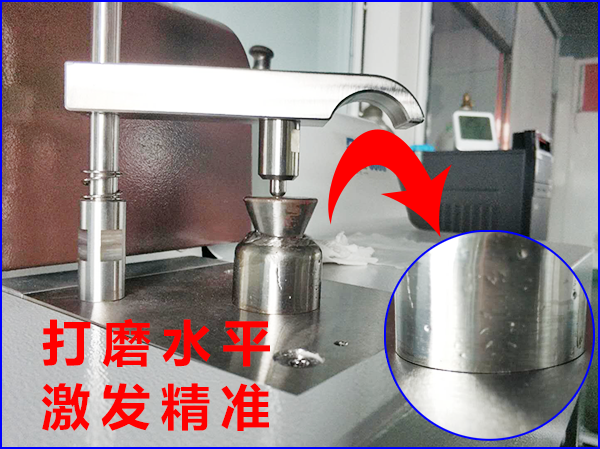 金属材料元素光谱分析仪使用方法 金属材料元素光谱分析仪使用方法