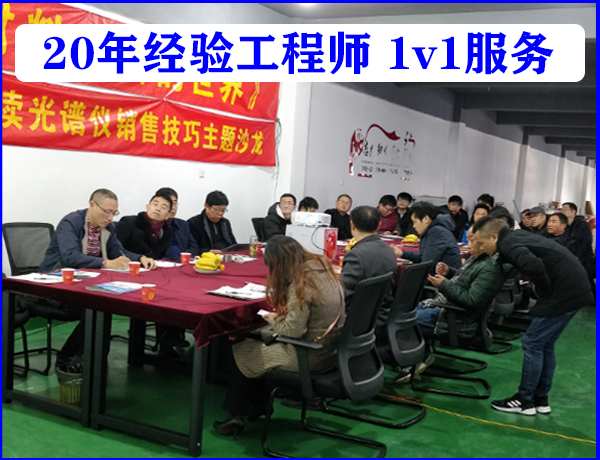 金相工业显微镜 金相工业显微镜