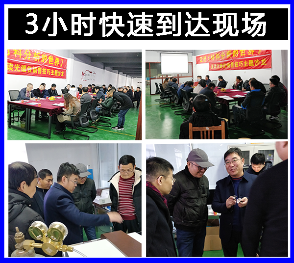 金属拉力试验机厂家 金属拉力试验机厂家