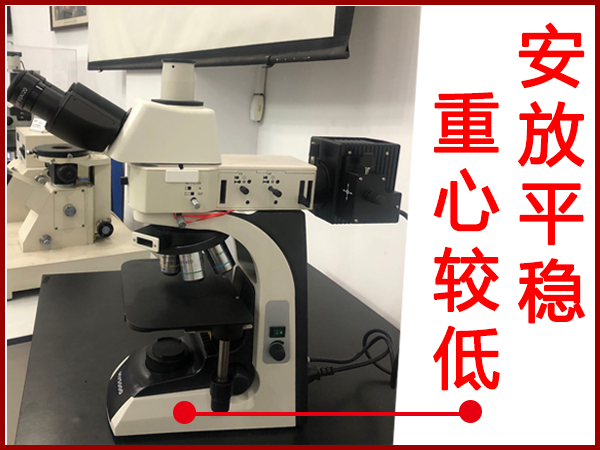 台式光学金相显微镜 台式光学金相显微镜