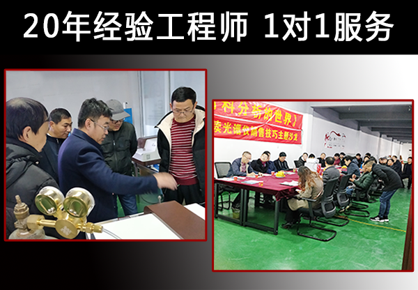 直读火花光谱仪 直读火花光谱仪