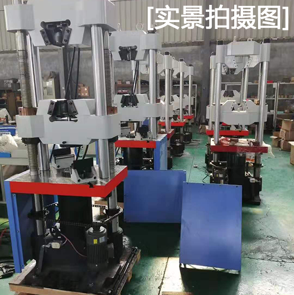 口碑好的弹簧试验机