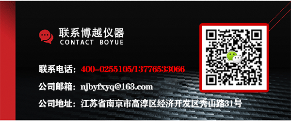 热电偶厂家联系方式 热电偶厂家联系方式