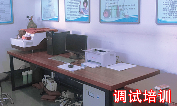 直读光谱仪 直读光谱仪