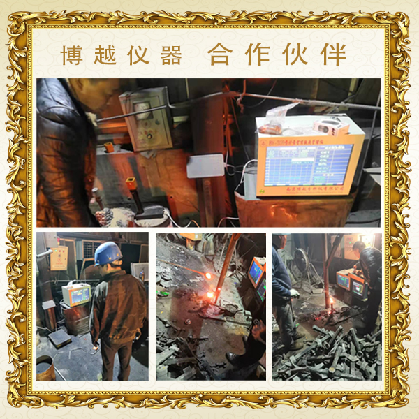 怎样看碳硅分析仪显示-客户案例 怎样看碳硅分析仪显示-客户案例