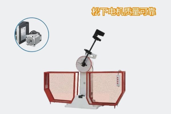 数显半自动冲击试验机