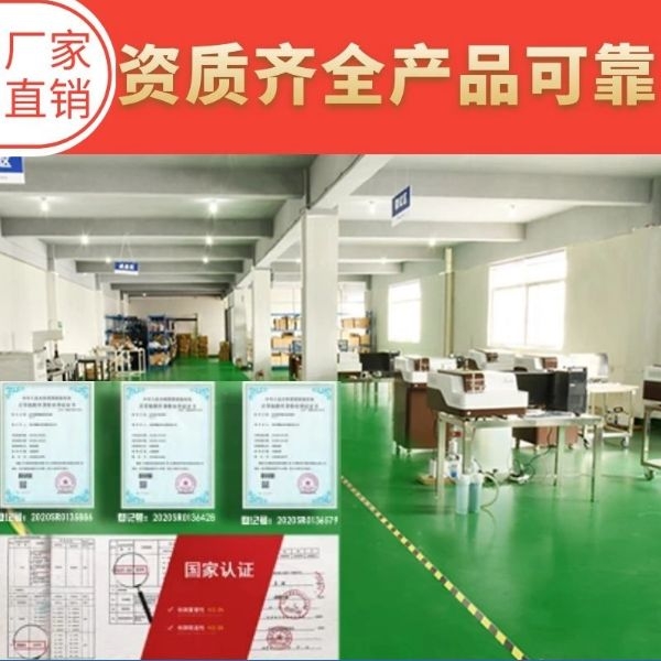 台式x荧光光谱仪出售 台式x荧光光谱仪出售