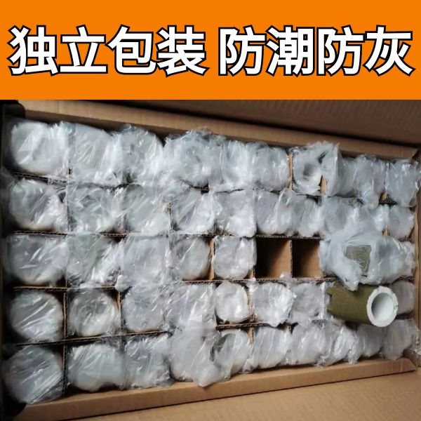 碳硅分析仪样杯 碳硅分析仪样杯