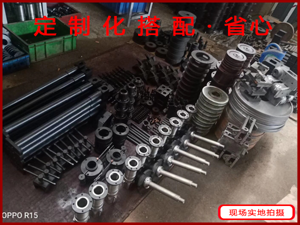 电子拉力试验机使用说明书