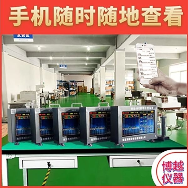 碳硅分析仪的精确性 碳硅分析仪的精确性