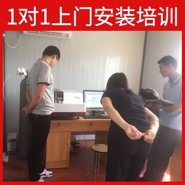 光电直读光谱仪与全谱直读光谱仪的区别 光电直读光谱仪与全谱直读光谱仪的区别